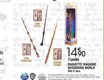 Cora x Carrefour Baguette magique wizarding world offre