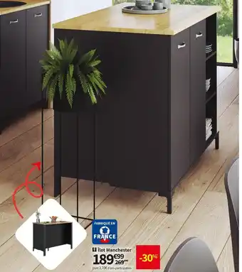 Conforama Îlot manchester offre