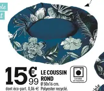 Le coussin rond