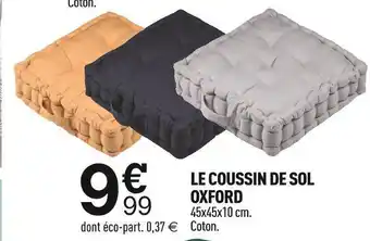 Centrakor Oxford le coussin de sol offre