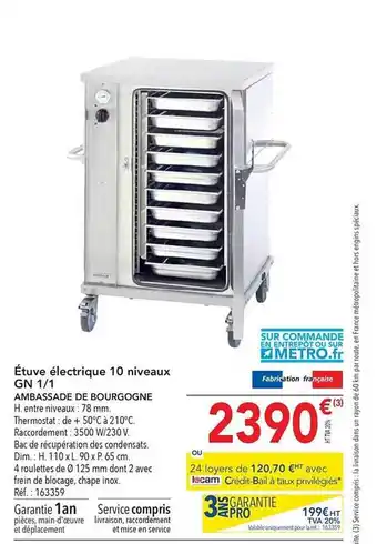 METRO Étuve électrique 10 niveaux gn 1-1 ambassade de bourgogne offre