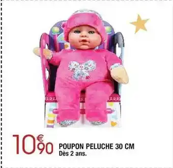 Cora x Carrefour Poupon peluche 30 cm offre