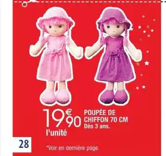 Cora x Carrefour Poupée de chiffon 70 cm offre