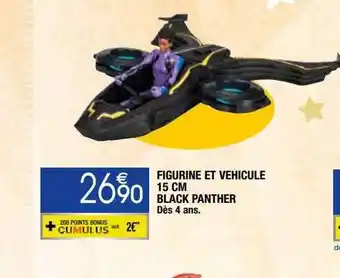 Migros Figurine et véhicule 15 cm black panther offre