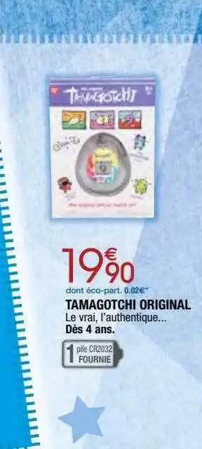 Tamagotchi original