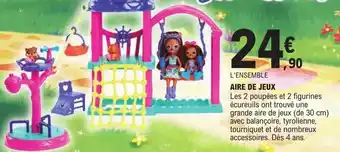 E.Leclerc Aire de Jeux offre