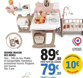 E.Leclerc Grande Maison des Bébés offre
