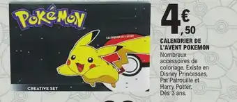 E.Leclerc Calendrier d L'Avent Pokemon offre