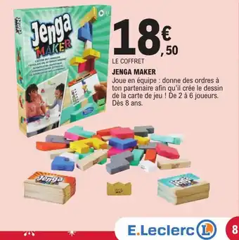 Jenga Maker