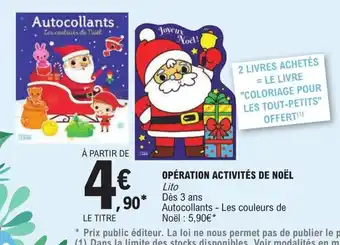 E.Leclerc Opération Activites de Noël offre