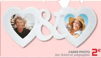 Cadre Photo