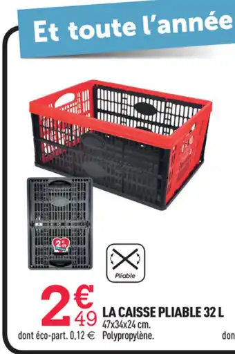 Centrakor La Caisse Pliable 32 L offre