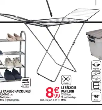 Le Séchoir Papillon