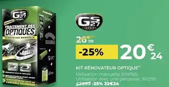 Gs27 kit rénovateur optique