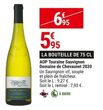 Domaine de chevaunet aop touraine sauvignon 2020