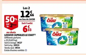 Auchan Supermarché Lessive capsule super croix offre