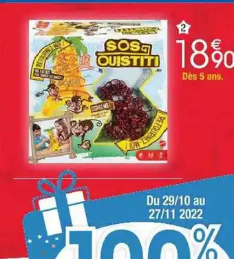 Cora x Carrefour Sos ouistiti offre