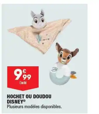 ALDI Hochet ou doudou disney offre