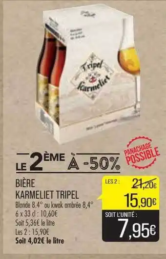 Match Bière karmeliet tripel offre