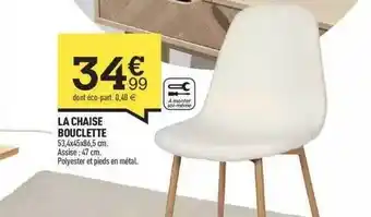 Centrakor La chaise bouclette offre