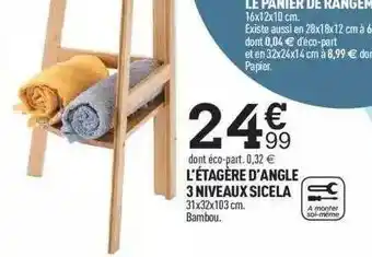 Centrakor L'étagère d'angle 3 niveaux sicela offre