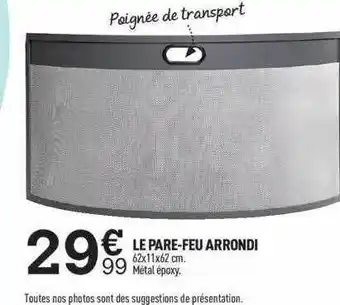 Le pare-feu arrondi
