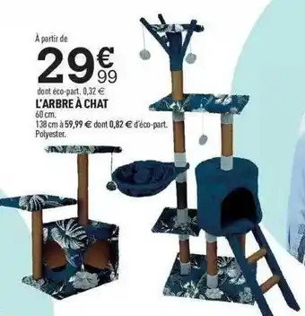 Centrakor L'arbre à chat offre