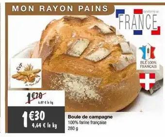 Migros Boule de campagne offre