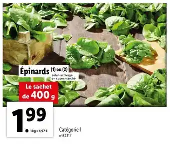 Épinards
