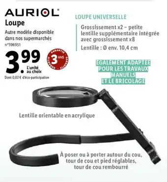 Loupe