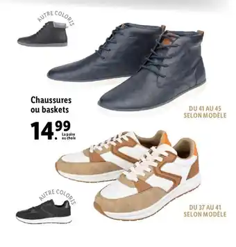Chaussures ou baskets