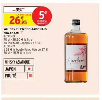 Whiskey Blended Japonais Niwakami