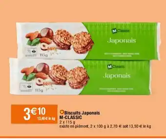 Migros Biscuits Japonais M-Classic offre