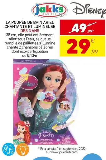 Poupee ariel bain shop