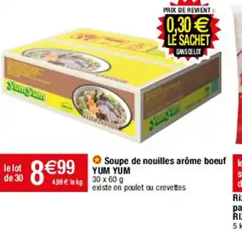 Migros Soupe de Nouilles Arôme Boeuf Yum Yum offre