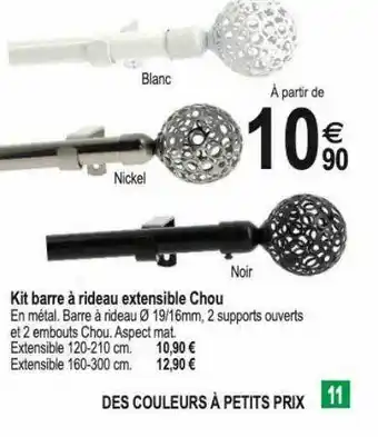 Tridôme Kit barre à rideau extensible chou offre