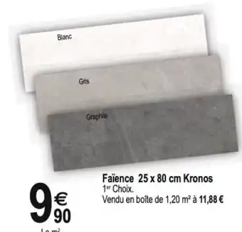 Faïence 25x50 cm Kronos
