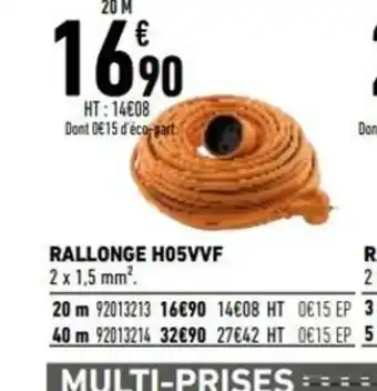 Rallonge HO5VVF