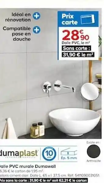 Dalle pvc murale dumawall