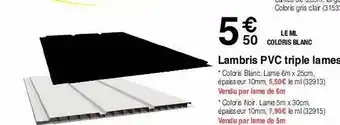 Lambris pvc triple lames