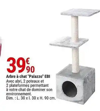 Gamm vert Arbre à chat offre