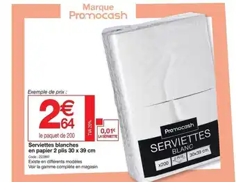 Promocash Serviettes blanches en papier 2 plis 30 x 39 cm offre