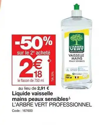 Promocash Liquide vaisselle mains peaux sensibles l'arbres vert professionnel offre