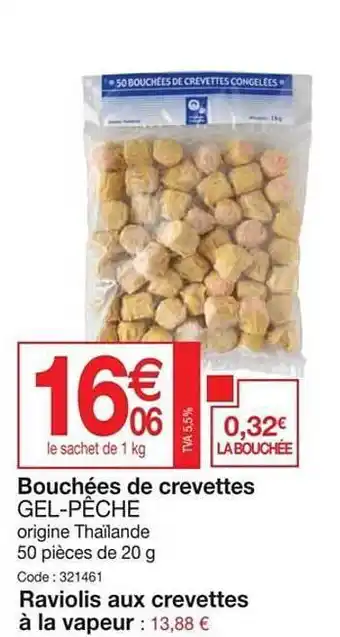 Promocash Bouchées de crevettes gel-pêche, raviolis aux crevettes à la vapeur offre
