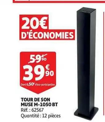 Tour De Son Muse M-1050 Bt