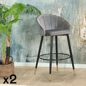 Pier Import Chaise de bar en velours gris forme coquillage (lot de 2) hawai offre