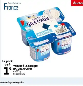 Auchan Yaourt a La Grecque Nature Auchan offre