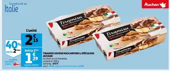Auchan Tiramisur saveur Mascarpone & Speculoos Auchan offre