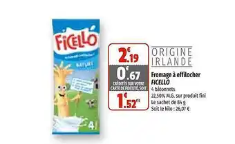 Coccimarket Fromage à effilocher ficello offre