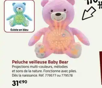 La Grande Récré Peluche veilleuse baby bear offre